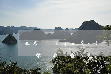 北京債權(quán)債務清理律師(北京債務律師在線咨詢免費)