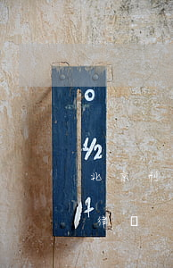 北京刑事類律師(北京專業(yè)刑事案件律師)