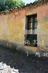 北京十大醫(yī)療糾紛律師事務(wù)所(北京著名醫(yī)療糾紛律師)