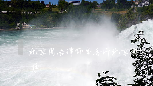 北京国浩律师事务所(北京国浩律师事务所主任)