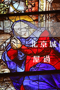 北京城區(qū)遺產(chǎn)繼承房屋過戶契稅怎么算(北京房產(chǎn)繼承稅費是多少)