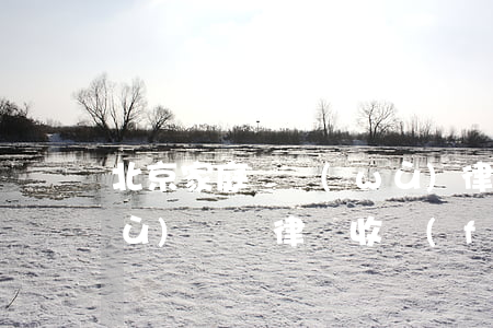 北京家庭債務(wù)律師-北京債務(wù)糾紛律師收費(fèi)標(biāo)準(zhǔn)