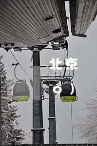 北京專業(yè)處理逾期貸律師報(bào)價(jià)(貸款逾期律師)