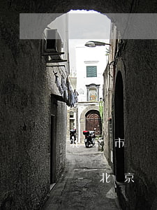 北京市債務(wù)合同律師咨詢電話北京-北京債務(wù)律師在線咨詢免費(fèi)