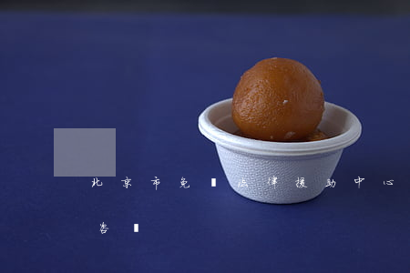 北京市免費法律援助中心(北京免費法律援助咨詢)