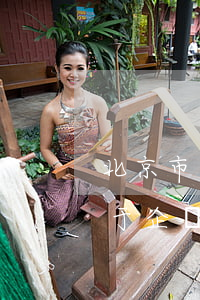 北京市勞動(dòng)局關(guān)于企業(yè)破產(chǎn)涉及勞動(dòng)工作有關(guān)問(wèn)題的通知