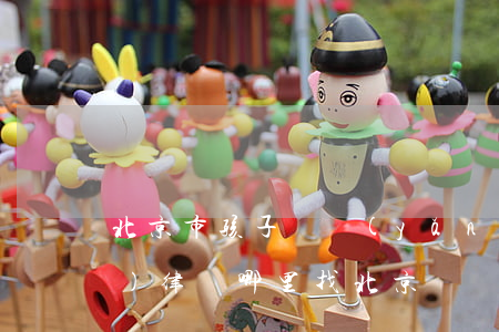 北京市孩子撫養(yǎng)權(quán)律師哪里找(北京撫養(yǎng)費(fèi)糾紛)