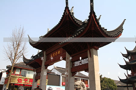 北京市昌平區(qū)律師事務(wù)所排名(年北京市律師事務(wù)所排名前10位有哪些)