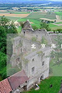 北京市比較有名的律師事務(wù)所