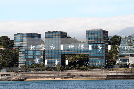 北京市漢坤律師事務(wù)所(北京市漢坤律師事務(wù)所地址)