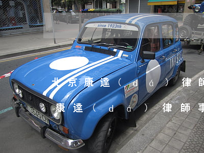 北京康達(dá)律師事務(wù)所(北京康達(dá)律師事務(wù)所老板是誰)