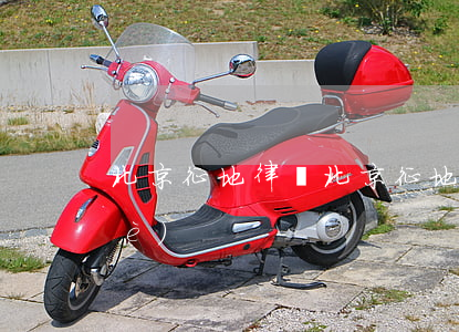 北京征地律師(北京征地律師-圣運專業(yè))