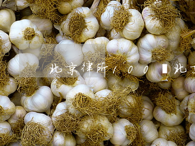 北京律所100強(北京律師事務所50強)