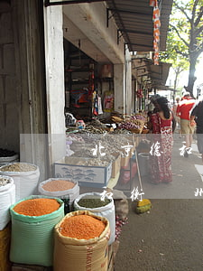 北京德和衡廣州律師事務(wù)所(北京德和衡廣州律師事務(wù)所楊偉鋒)