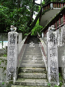 北京德和衡廣州律師事務(wù)所怎么樣(北京德和衡律師事務(wù)所是正規(guī)的單位嗎)