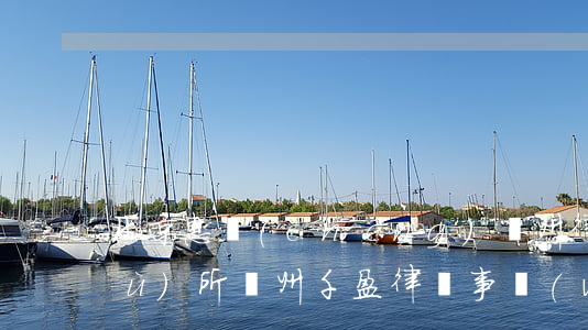 北京惠誠(chéng)鄭州律師事務(wù)所(鄭州千盈律師事務(wù)所)