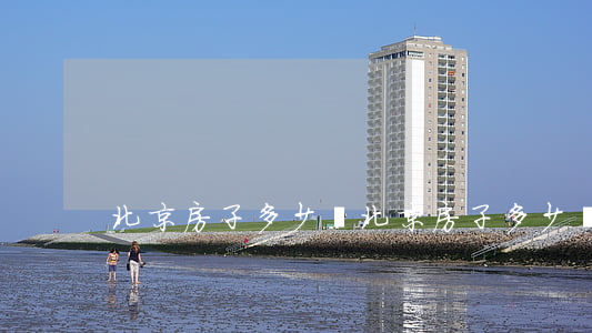 北京房子多少錢(北京房子多少錢一)