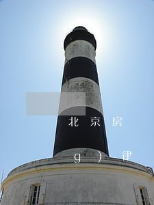 北京房產(chǎn)糾紛十強(qiáng)律師事務(wù)所(北京市十大律師)