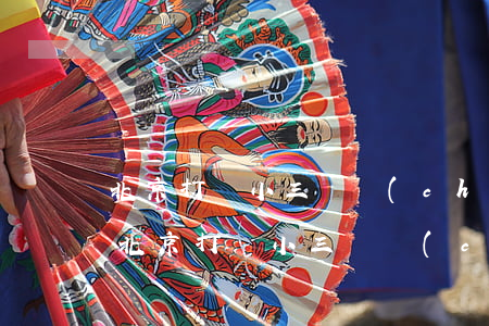 北京打個小三財產(chǎn)官司多少錢(北京打個小三財產(chǎn)官司多少錢)