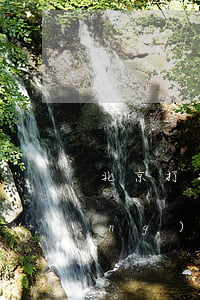 北京打拆遷官司最好的律所(北京強(qiáng)拆律師哪個(gè)最好)