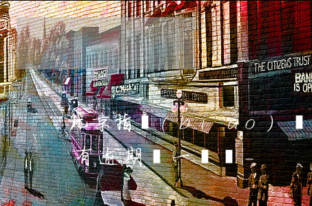 北京指標(biāo)現(xiàn)在還有逾期這一說嗎-