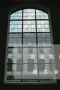 北京方達(dá)律師事務(wù)所怎么樣(北京方達(dá)律師事務(wù)所律師名單)