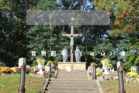 北京昌平區(qū)律師(北京昌平區(qū)律師事務(wù)所比較好的有哪幾家)