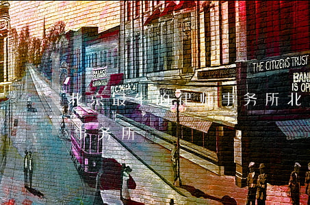 北京最牛的律师事务所(北京比较知名的律师事务所)