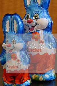 北京有離婚冷靜期嗎(真的有離婚冷靜期嗎)