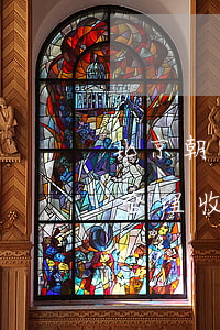 北京朝陽債務(wù)執(zhí)行律師合理收費(fèi)(北京債務(wù)律師事務(wù)所)