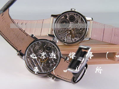 北京杰眾律師事務(wù)所(北京杰通律師事務(wù)所)