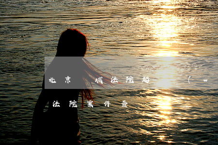 北京東城法院起訴網(wǎng)(北京東城法院案件查詢)