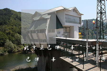 北京正己律師事務(wù)所怎么樣(北京正己律師事務(wù)所靠譜嗎)