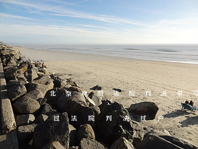 北京牌照法院判决书可以过户吗(北京车牌通过法院判决过户)