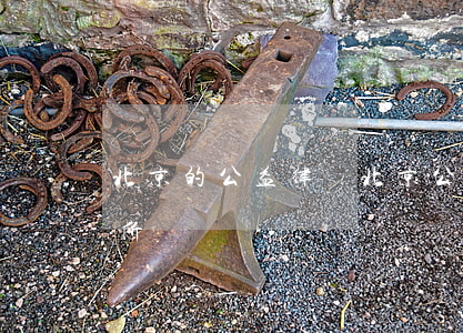 北京的公益律師(北京公益律師事務(wù)所)
