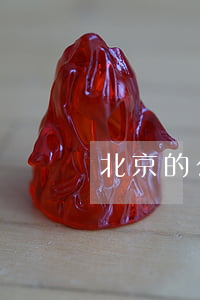 北京的公租房能繼承嗎