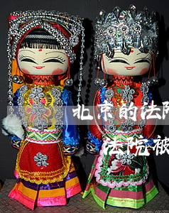北京的法院法官可以執(zhí)行支付寶嗎(法院被執(zhí)行人支付寶能用么)