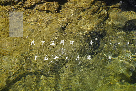 北京盈科律師事務(wù)所怎么樣太原(北京盈科太原律師事務(wù)所律師名單)