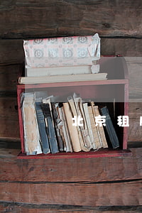 北京租牌跑滴滴合法吗(北京正规租车跑滴滴)