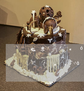 北京農(nóng)村養(yǎng)老保險(xiǎn)一個(gè)月領(lǐng)多少錢(現(xiàn)在北京養(yǎng)老金一個(gè)月能領(lǐng)多少)