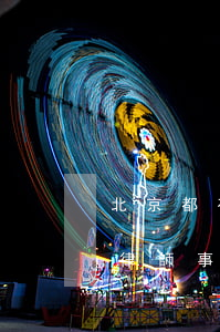 北京都有哪些律所事務(wù)所(北京十大律師事務(wù)所)