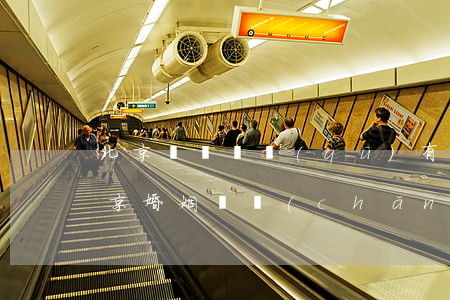 北京門頭溝區(qū)有名婚姻糾紛律師(北京婚姻財產(chǎn)糾紛律師)
