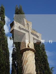 北京限行路段(北京限行路段是什么意思)