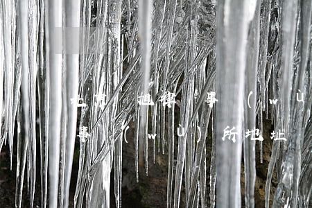北京陳旭律師事務(wù)所(北京陳旭律師事務(wù)所地址)