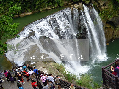 北京離婚可以異地辦理嗎(北京民政局能辦理異地離婚嗎)