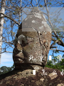 北京離婚后財(cái)產(chǎn)律師怎么收費(fèi)(離婚律師收費(fèi),是按照總財(cái)產(chǎn))