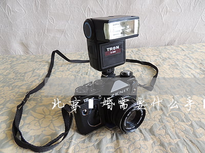 北京離婚需要什么手續(xù)及證件