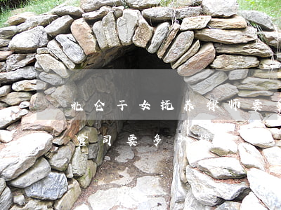 北仑子女抚养律师要多少钱(请律师打抚养费官司要多少钱)