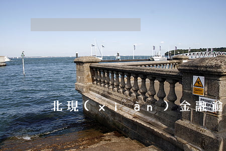 北現(xiàn)金融逾期以起訴我