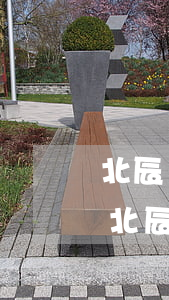 北辰區(qū)債務(wù)律師公司地址（北辰區(qū)債務(wù)律師公司）